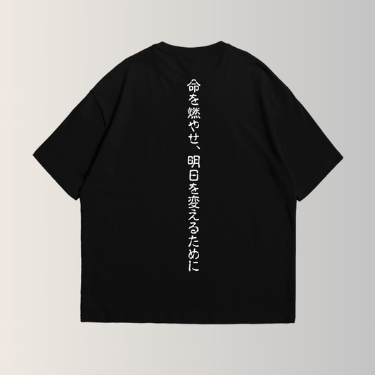 Flama Inquebrantable