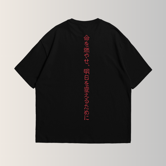 Flama Inquebrantable