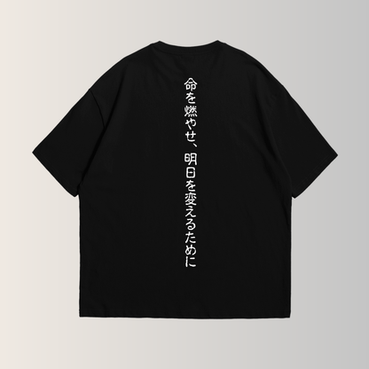 Flama Inquebrantable