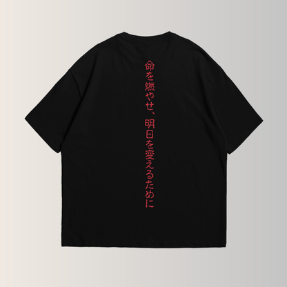 Flama Inquebrantable