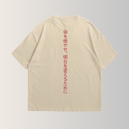 Flama Inquebrantable