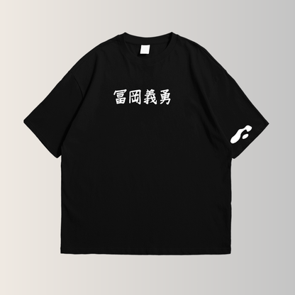 Respiración Acuática