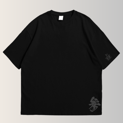 Sombras del Más Débil